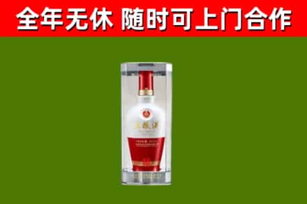 密云区回收五粮液行情