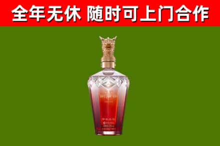 密云区回收剑南春价格