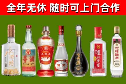 密云区回收老酒价格