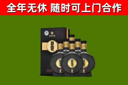 密云区烟酒回收习酒1988.jpg