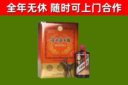 密云区回收陈酿茅台酒